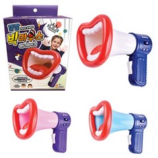 깔깔빅마우스마이크