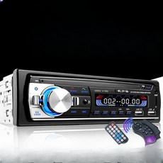 카오디오 화물차 1단 24v cd 플레이어, 공식 표준, 전동3륜전용블루투스카드라디오+스피커2개