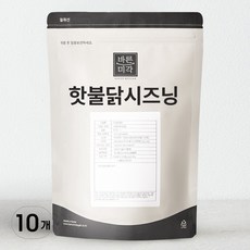 매운불닭맛시즈닝