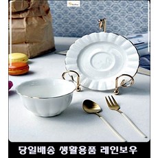 6ca772e8385766ef34acfd8cb599679107976faafbecfa57718be6be9a26.jpg