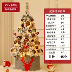 bc525f3dbeab2c9cef75bfc5a03ce846747c3788abe70568f40fd76ba3b8.jpg