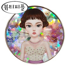철벽녀쿠션 시즌11-추천-상품