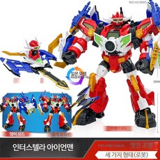  헬로 카봇 변신 합체 장난감 선물 로봇 하이퍼빌디언 개별 단, AF_대형 인터스텔라 아이언맨 인터스텔라 캡틴 
