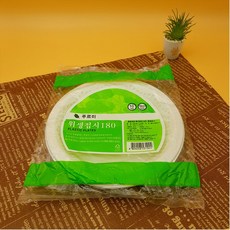 크리스마스일회용접시