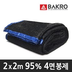 b03e70e41829dcc738e209cc5b14f3d1cf60956930fa611cf45930dd1d43.jpg