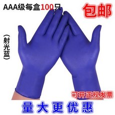 6045eb8f2dd7f0ff7f97b91d7838cf1ea7a141681b00c846bffc2e83ce6f.jpg