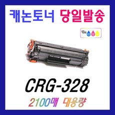 fax-l150