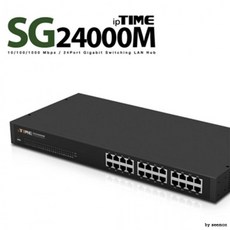 IPTIME 아이피타임 SG24000M 24포트 기가비트 스위칭 허브, 상세페이지 참조