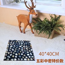 d232f614d37288150497919604fcc7ca76cd57d25d12d03e2e085a0b4159.jpg