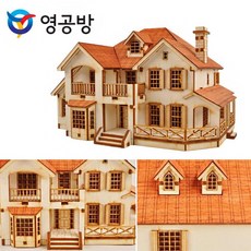 행복주택에어컨