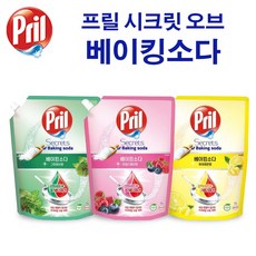 헬로그린주방세제