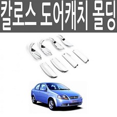 //상품명