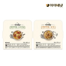 아기약밥