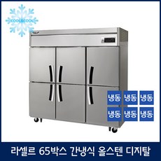 4ce0342745d5a89e25a1d6d79c9e32b680fd694ae88caeaebb9eb9b78457.jpg