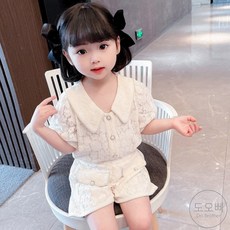 어린이정장