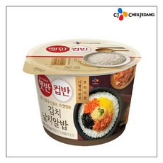 CJ 햇반컵반 김치날치알밥 251g x18 (상온), 18개
