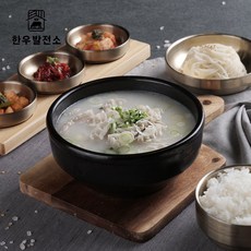 [한우발전소] 순수 100% 국내 한우 깐양 (세절1kg), 1개, 1kg