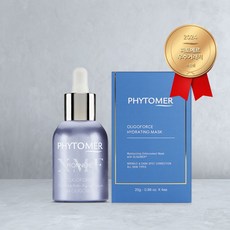 피토메르 올리고포스세럼 XMF+증정품, 30ml, 4개