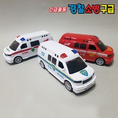 소방계급장세트