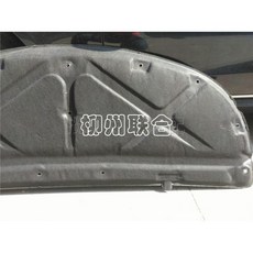 fdeb17643cdb96468c30d3e5299a6281bbeff3c378a6a023350c50a70f20.jpg