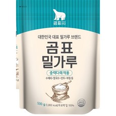곰표 밀가루 중력다목적용, 500g, 2개