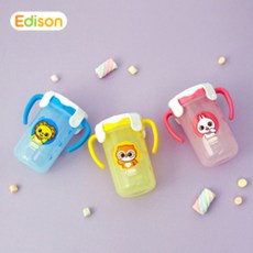 유모차컵홀더스마트폰거치대