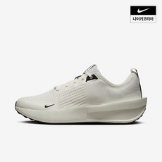 나이키 NIKE 인터랙트 런 SE HF4246-102 241904