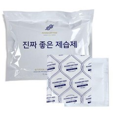 진짜좋은제습제 30g 30개입 1팩 장마 습기제거