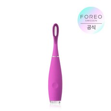 포레오미니3인터넷면세점