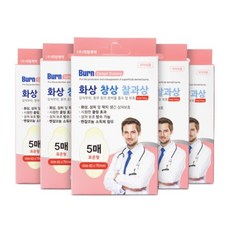 대일제약 케어젤 드레싱 표준형 5매 x 5개 + 지우개밴드 10매입 x 1개, 1세트