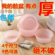 9dcdbaf9e80e4f1b15800cd90006c13274a5aafd43cc7047e53762c96b6a.jpg