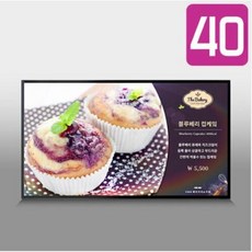 카멜cds4010