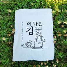 김구림