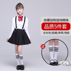 21년대구어린이공연