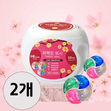 퍼펙트워시 캡슐세제 섬유유연제 겸용 실내건조, 2개, 50개입