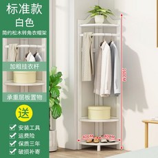 이케아마카페르신발장