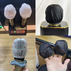 마이크커버벌크