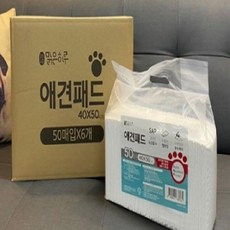 애견패드 박스판매 배변패드 40x50cm 50매 6개입 EA50327394ea mpl*6481Zy, 1, 50개 - 배변패드판매