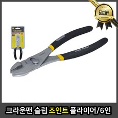 d6c95845017cff5b83a9e71013b726aec9b6f257f7686220dc338eeb7bd2.jpg