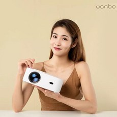 샤오미유핀 최신 빔프로젝터 가정용 완보 wanbo X1 pro 저소음 자취방 홈시네마 원룸 미러링 글로벌버전