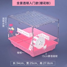 c92b83e7aff253b9a60d0a47832c77f3a0b1d2542faffe1fa887925cb36f.jpg