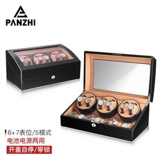 움직이는시계보관함