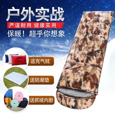d8ea7873c4c68ddc3b5320eb519391dae066034b9f7743b96ee7f3834ac9.jpg