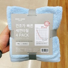 룸바이홈청대자리