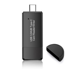 네비게이션칩usb
