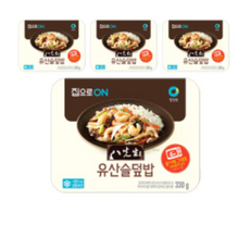 유산슬밥