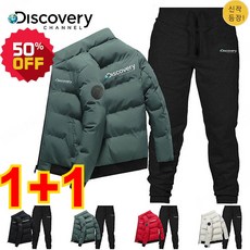 1+1 남자 트레이닝세트 남성 패딩 조거 팬츠 상하 세트 보온 캐주얼 상하 세트 보온/방풍/내마모/통기