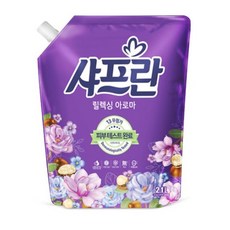 샤프란구연산플러스