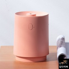 오아센스s무선가습기