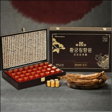 광동제약 솔표 황궁침향원 (침향16% 32환) 프리미엄 명품선물- 면역력 선물 원기회복 혈액순환에 도움되는 건강을 부모님 사돈댁에 선물